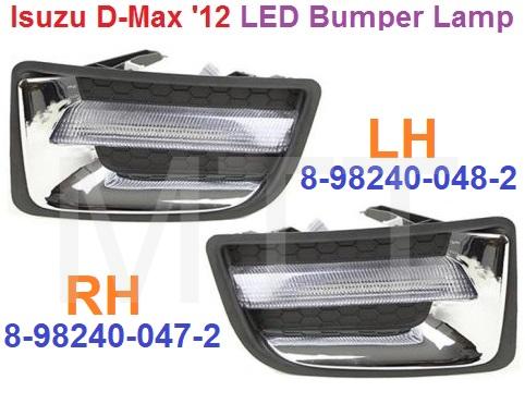 LED Bumper Lamp-Isuzu D-Max ’12