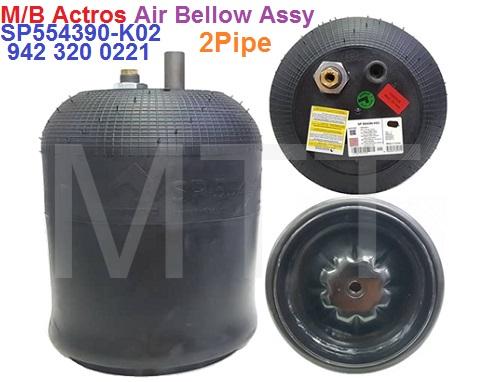 Air Bellow Assy-M/B Actros
