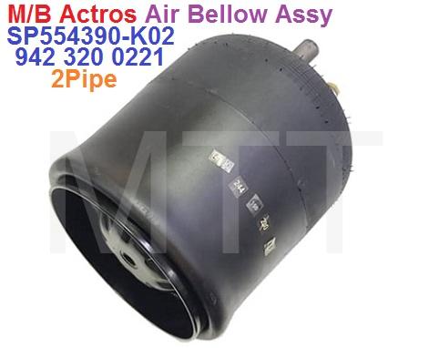 Air Bellow Assy-M/B Actros - Image 3