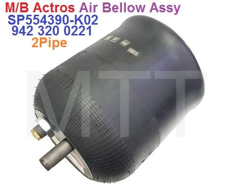 Air Bellow Assy-M/B Actros - Image 4
