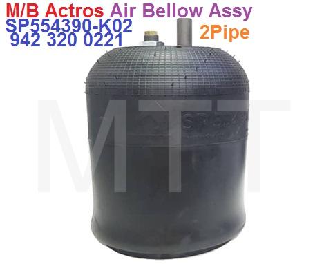 Air Bellow Assy-M/B Actros - Image 5