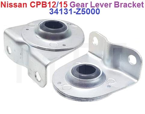 Gear Lever Bracket-Nissan CPB12 CPB15