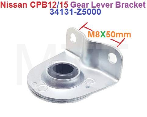 Gear Lever Bracket-Nissan CPB12 CPB15 - Image 2