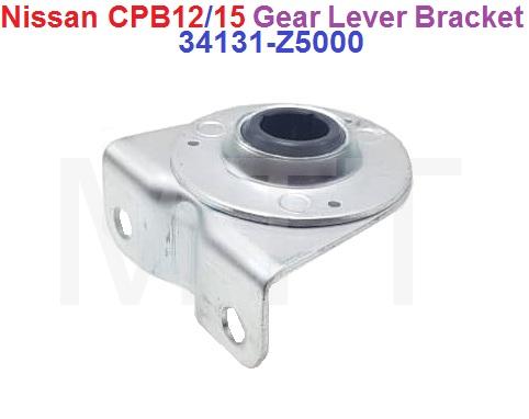 Gear Lever Bracket-Nissan CPB12 CPB15 - Image 3