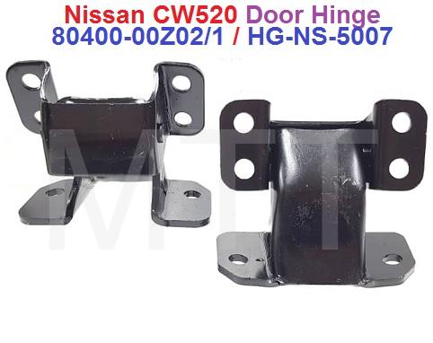 Door Hinge-Nissan CW520 UD520