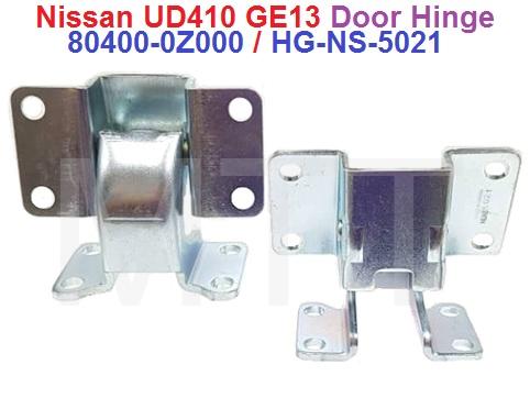 Door Hinge-Nissan UD410 GE13