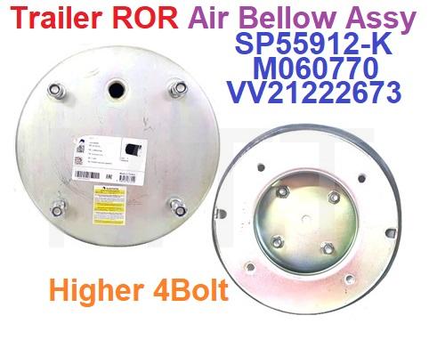 Air Bellow Assy-Trailer ROR (4Bolt Higher) - Image 2