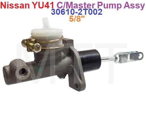 C/Master Cylinder-Nissan YU41 - Image 3