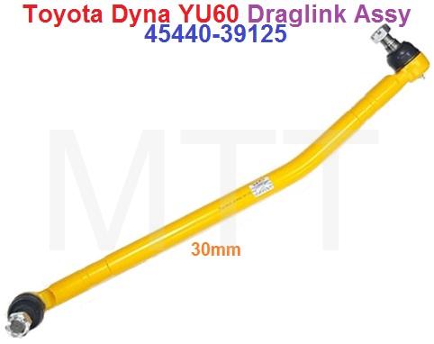 Draglink Assy-Toyota Dyna YU60 - Image 2