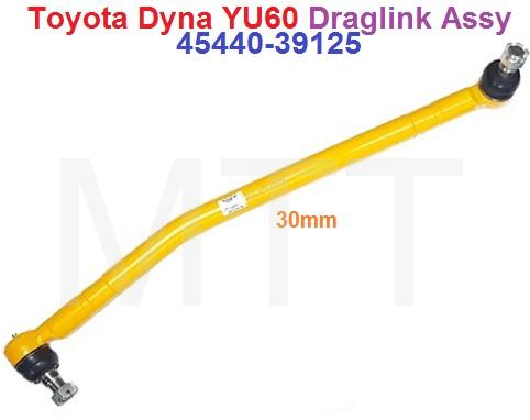 Draglink Assy-Toyota Dyna YU60 - Image 3