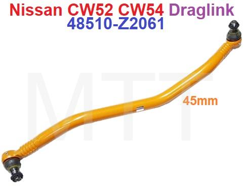 Draglink-Nissan CW52 CW54 - Image 2
