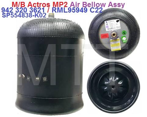 Air Bellow Assy-M/B Actros MP2