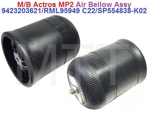 Air Bellow Assy-M/B Actros MP2 - Image 5
