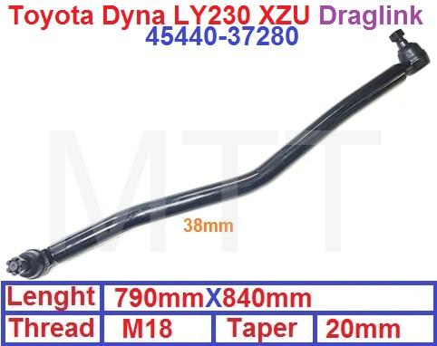 Draglink-Toyota Dyna LY230 XZU