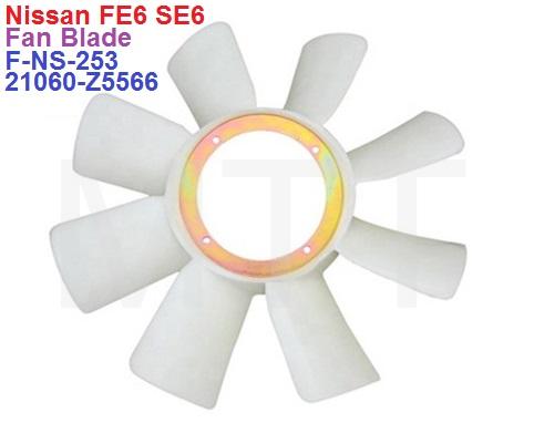 Fan Blade-Nissan FE6 SE6 - Image 2