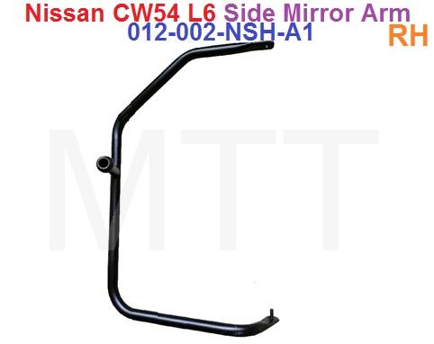 Side Mirror Arm-Nissan L6 CW54 - Image 2