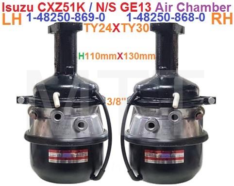 Air Chamber-Isuzu CXZ51K ( Ty24XTy30 )