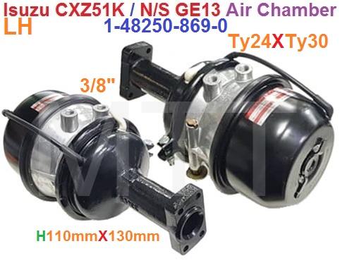 Air Chamber-Isuzu CXZ51K ( Ty24XTy30 ) - Image 3
