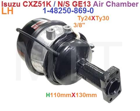 Air Chamber-Isuzu CXZ51K ( Ty24XTy30 ) - Image 5