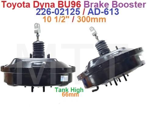 Brake Booster-Toyota Dyna BU96 WU90