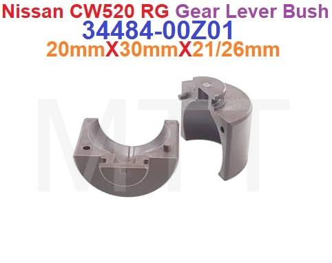Gear Lever Bush-Nissan CW520 RG - Image 4