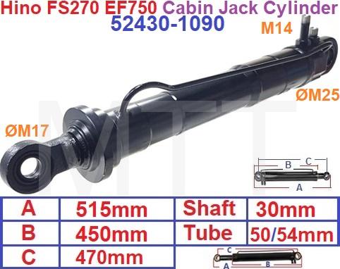 Cabin Jack Cylinder-Hino EF750