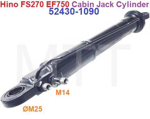 Cabin Jack Cylinder-Hino EF750 - Image 3