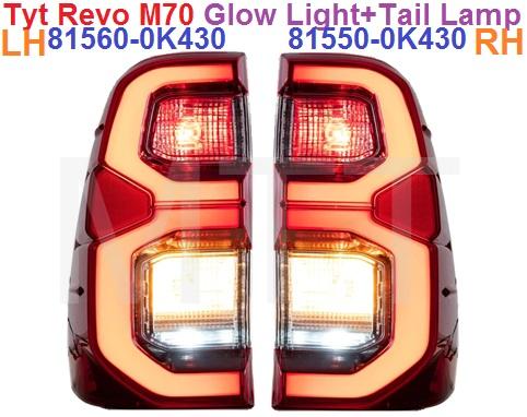 Toyota Revo M70 Tail Lamp Assy