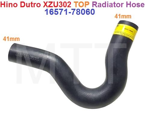 Radiator Hose-Hino Dutro XZU302 ( Top )