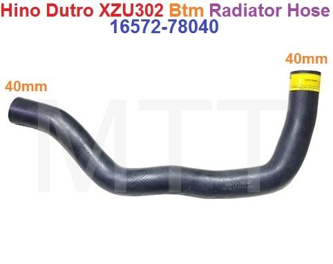 Radiator Hose-Hino Dutro XZU302 ( Btm )