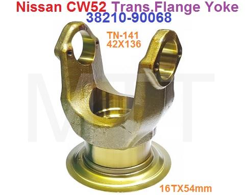Flange Yoke-Nissan CW52