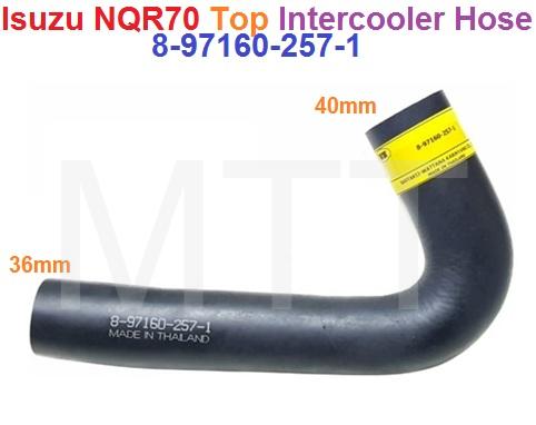 Radiator Hose-I/S NQR70 ( Top Inlet )
