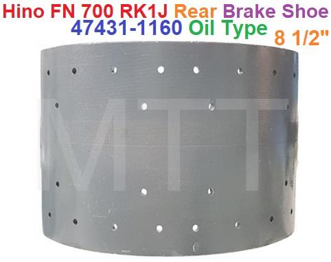Brake Shoe-Hino ZM 700 FN RK1J ( Oil 8 1/2″ )