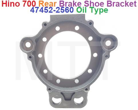 Brake Shoe Bracket-Hino 700 FM2P ( Rr ) - Image 3