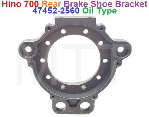 Brake Shoe Bracket-Hino 700 FM2P ( Rr ) - Image 4