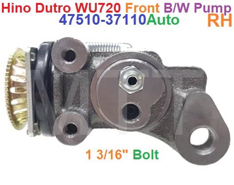 B/Wheel Cylinder-Hino Dutro WU720 ( Frt-Rh ) - Image 11