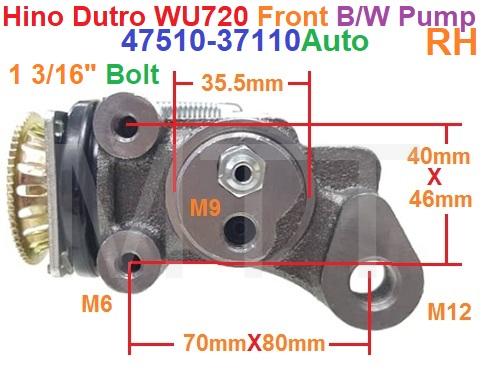 B/Wheel Cylinder-Hino Dutro WU720 ( Frt-Rh ) - Image 2
