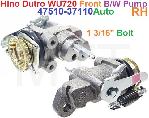 B/Wheel Cylinder-Hino Dutro WU720 ( Frt-Rh )