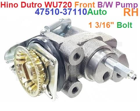 B/Wheel Cylinder-Hino Dutro WU720 ( Frt-Rh ) - Image 3