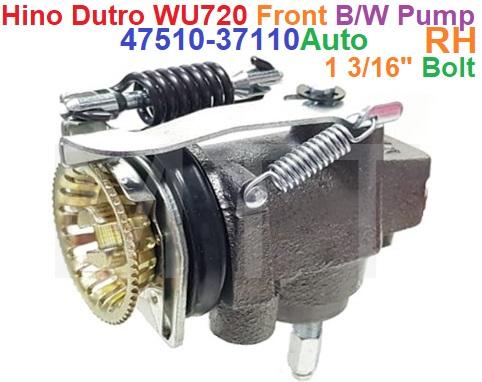 B/Wheel Cylinder-Hino Dutro WU720 ( Frt-Rh ) - Image 6