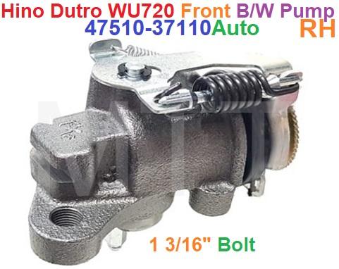 B/Wheel Cylinder-Hino Dutro WU720 ( Frt-Rh ) - Image 7