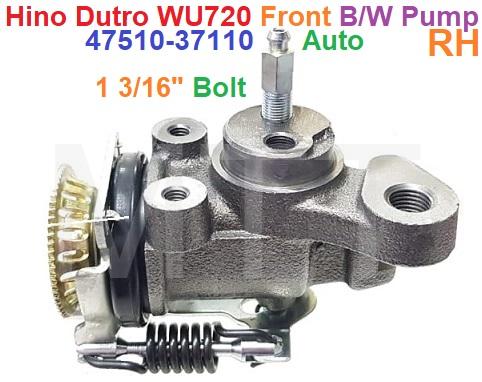 B/Wheel Cylinder-Hino Dutro WU720 ( Frt-Rh ) - Image 8