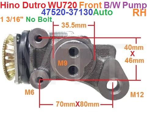 B/Wheel Cylinder-Hino Dutro WU720 ( Frt-Rh ) - Image 2