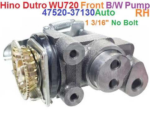 B/Wheel Cylinder-Hino Dutro WU720 ( Frt-Rh ) - Image 3