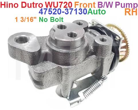 B/Wheel Cylinder-Hino Dutro WU720 ( Frt-Rh ) - Image 9