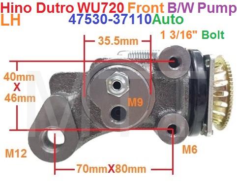 B/Wheel Cylinder-Hino Dutro WU720 ( Frt-Lh ) - Image 2