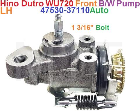 B/Wheel Cylinder-Hino Dutro WU720 ( Frt-Lh ) - Image 8