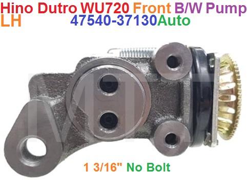B/Wheel Cylinder-Hino Dutro WU720 ( Frt-Lh ) - Image 11