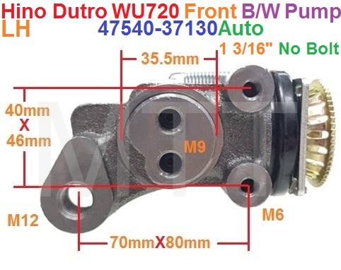 B/Wheel Cylinder-Hino Dutro WU720 ( Frt-Lh ) - Image 2