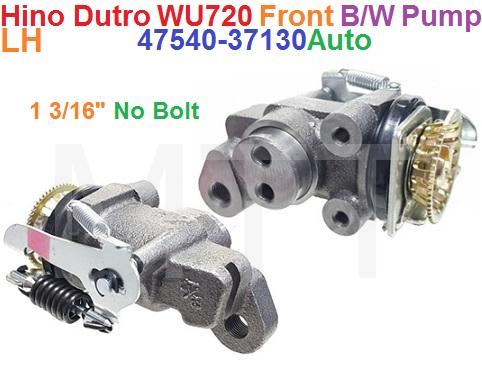 B/Wheel Cylinder-Hino Dutro WU720 ( Frt-Lh )
